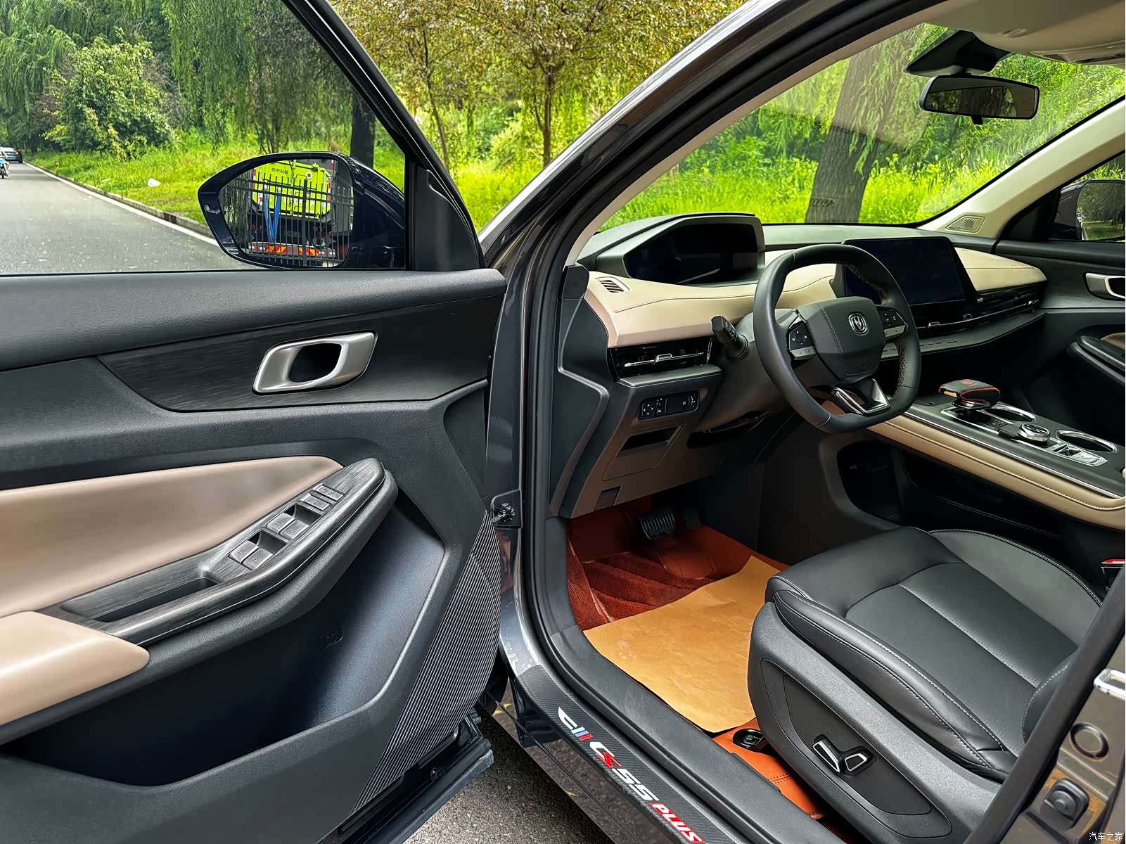 Changan CS55, 2023 7