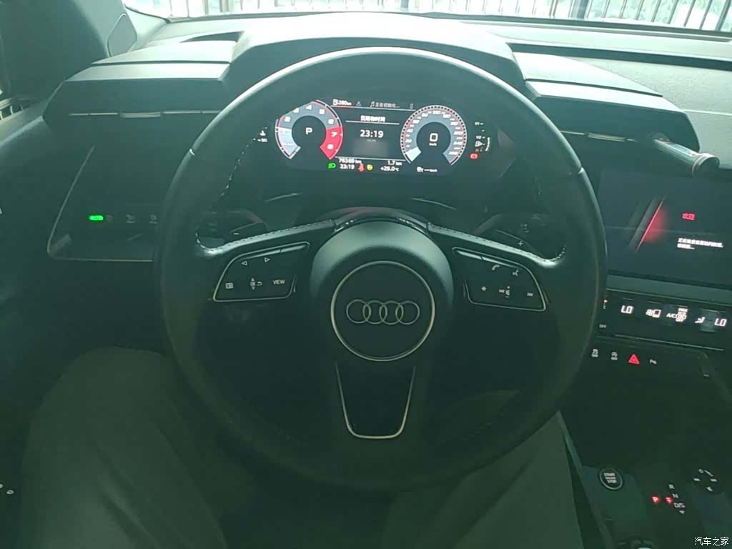 Audi A3, 2021 11