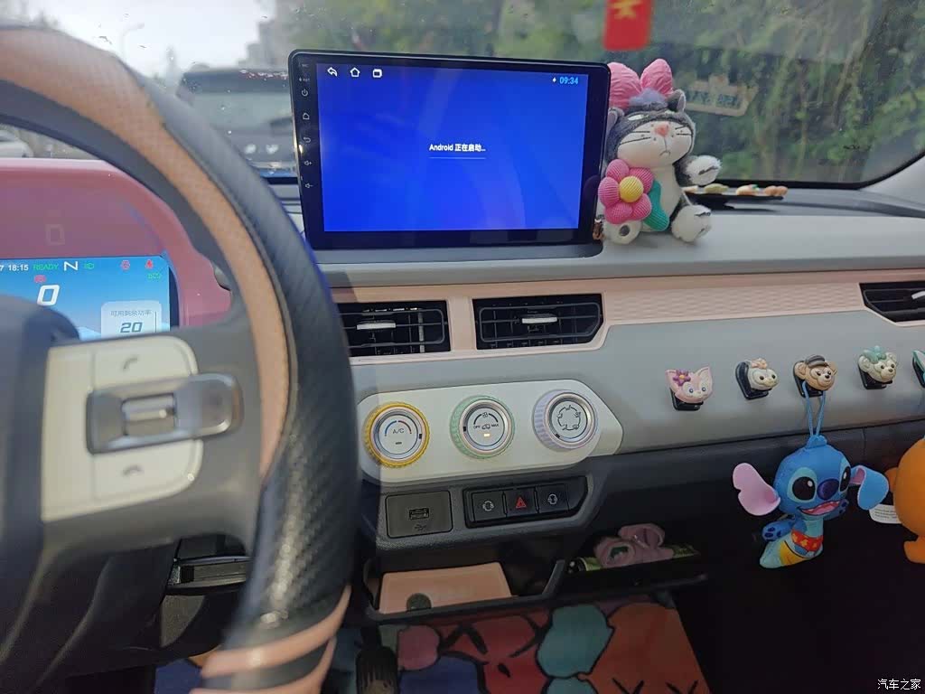 Chery QQ, 2022 14