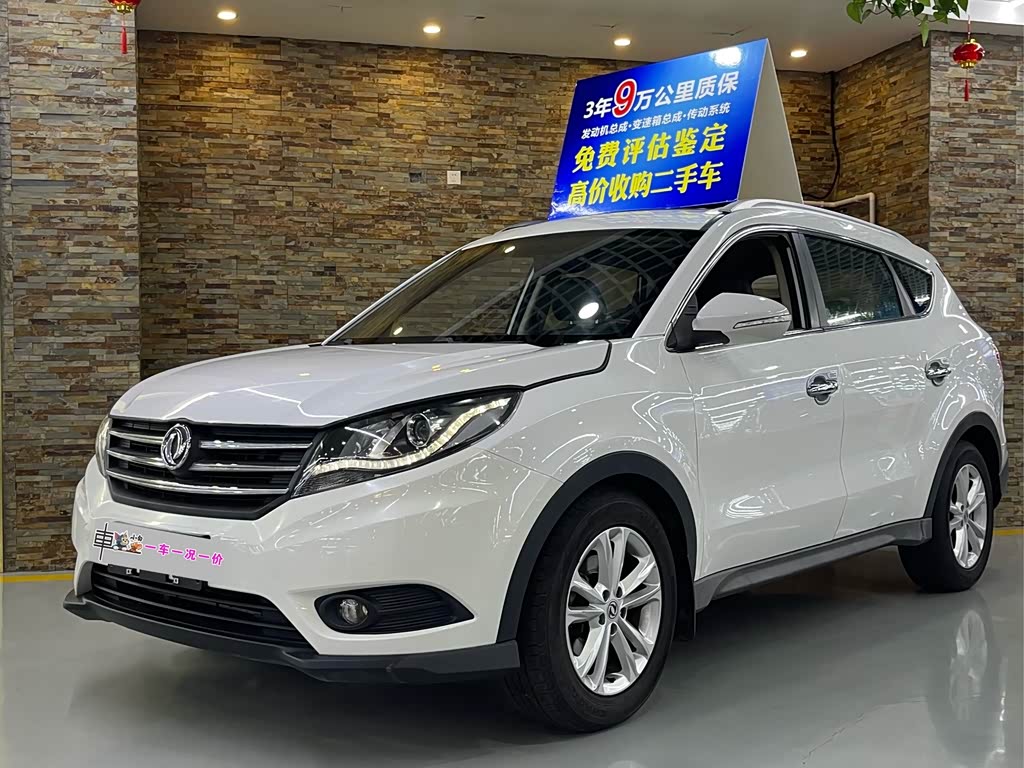 Dongfeng 580