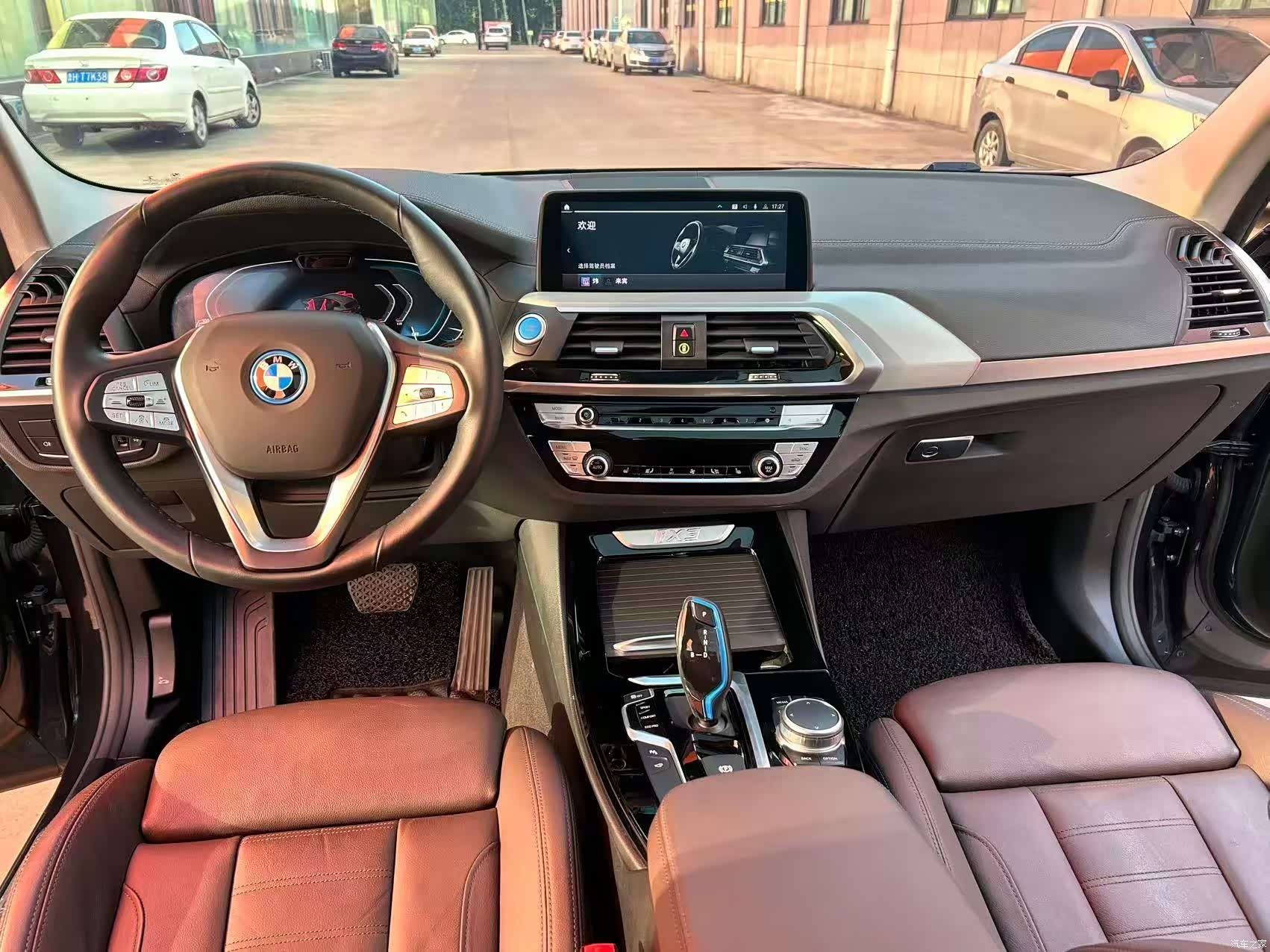 BMW iX3, 2021 7
