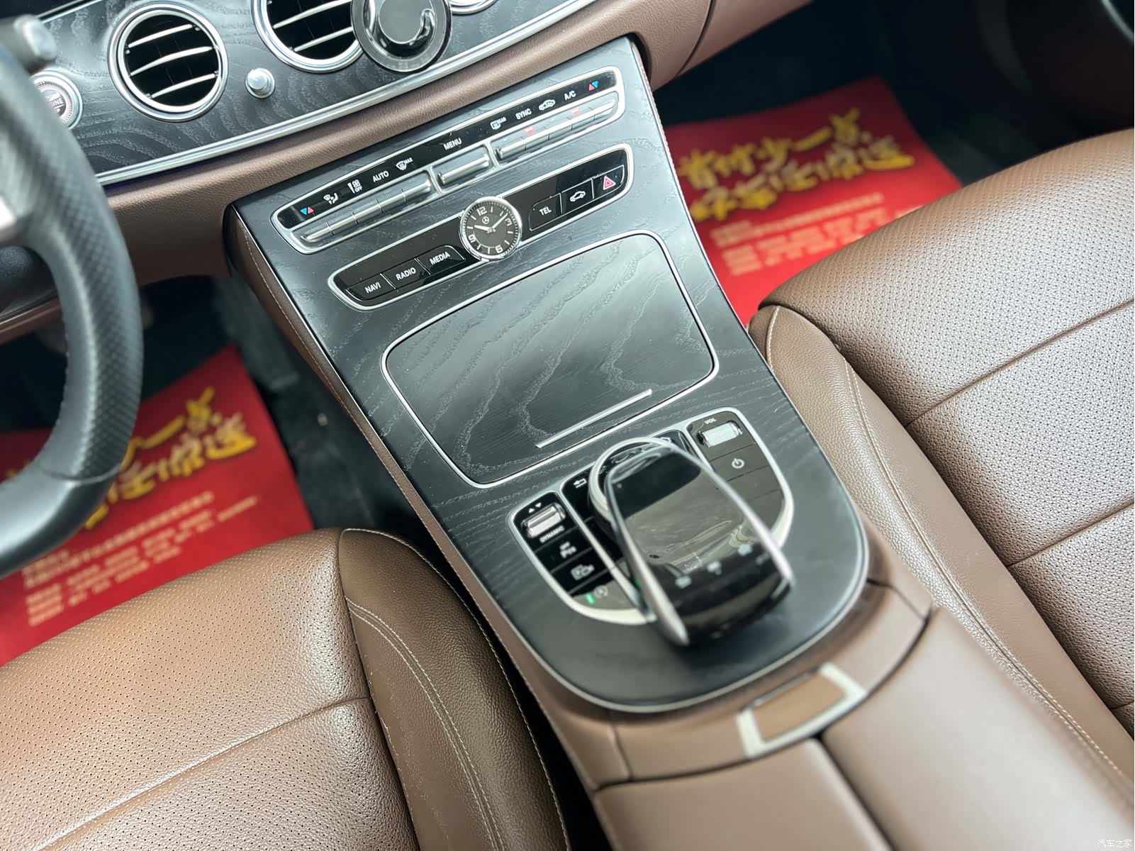 Mercedes-Benz E-Class, 2018 13