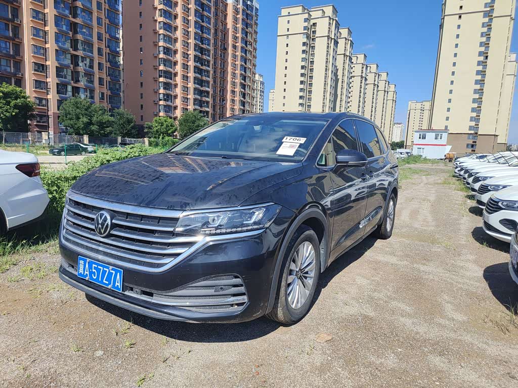 Volkswagen Viloran
