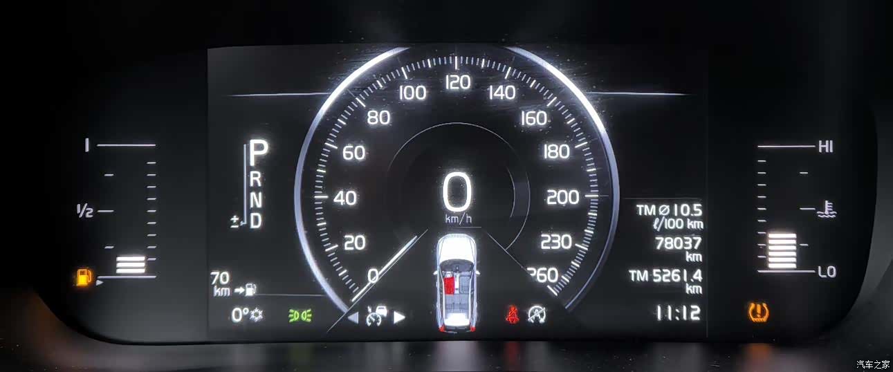Volvo XC60, 2020 8