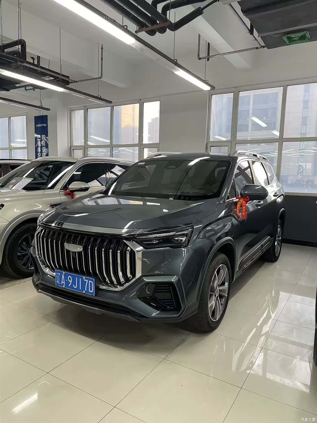 Geely Haoyue, 2023 1