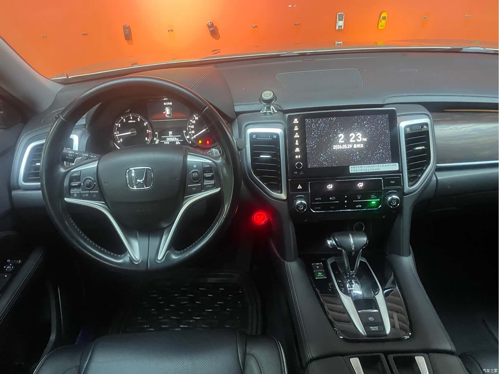 Honda UR-V, 2018 10