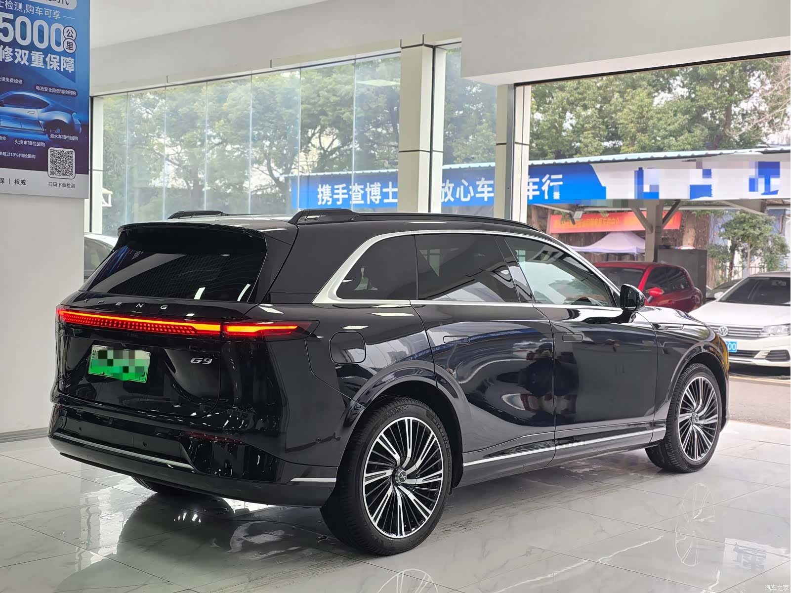 Xpeng G9, 2024 6