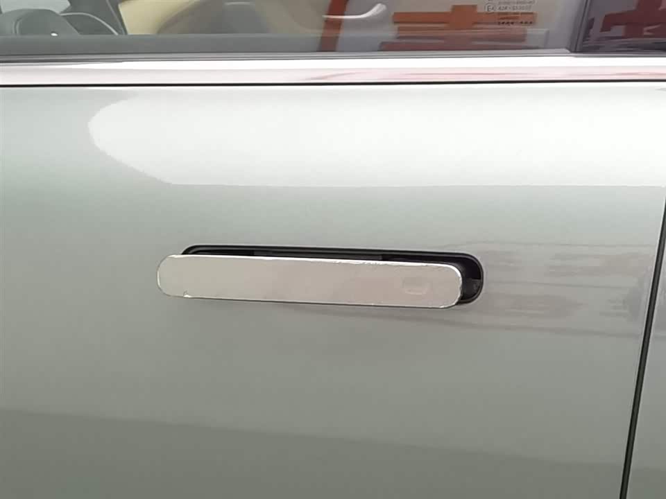 AITO Ask the world M7