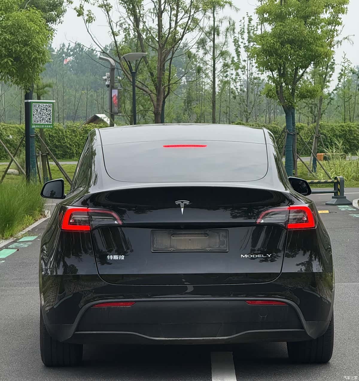 Tesla Model Y, 2022 9
