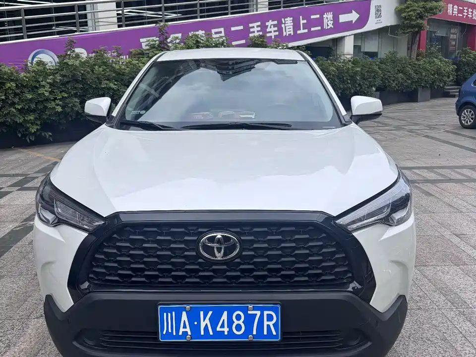 Toyota Corolla Sharp amplifier