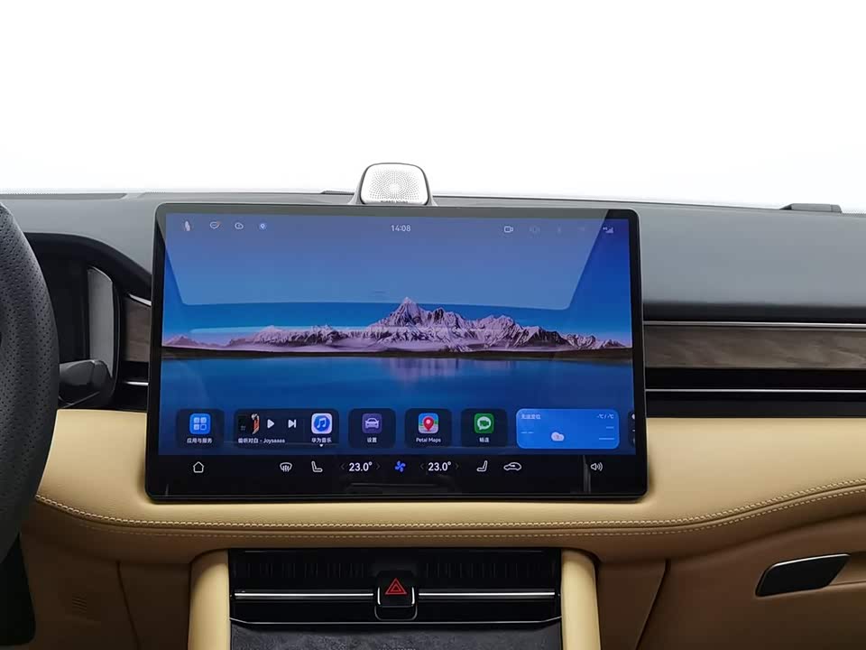 AITO Ask the world M7