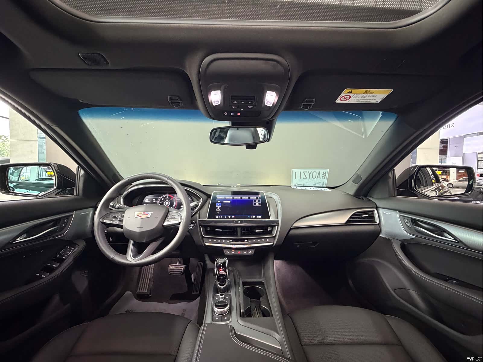 Cadillac CT5, 2023 12