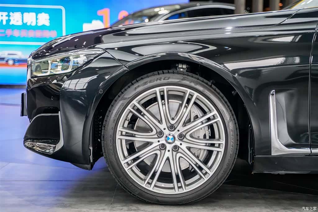 BMW 7 Series, 2020 8