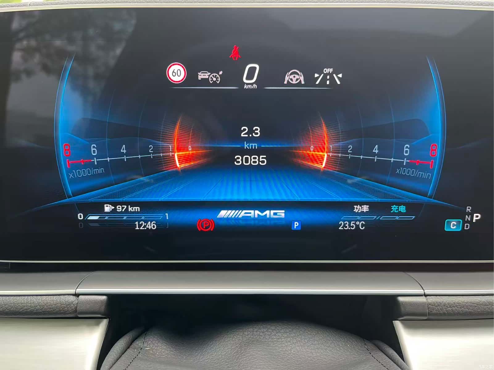 Mercedes-Benz GLE, 2025 11