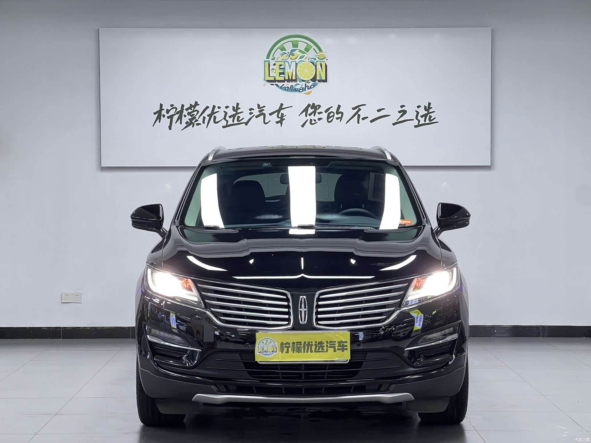 Lincoln MKC, 2018 3