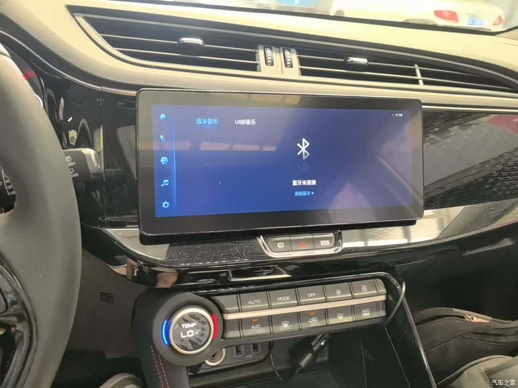 DongFeng AX7, 2022 13