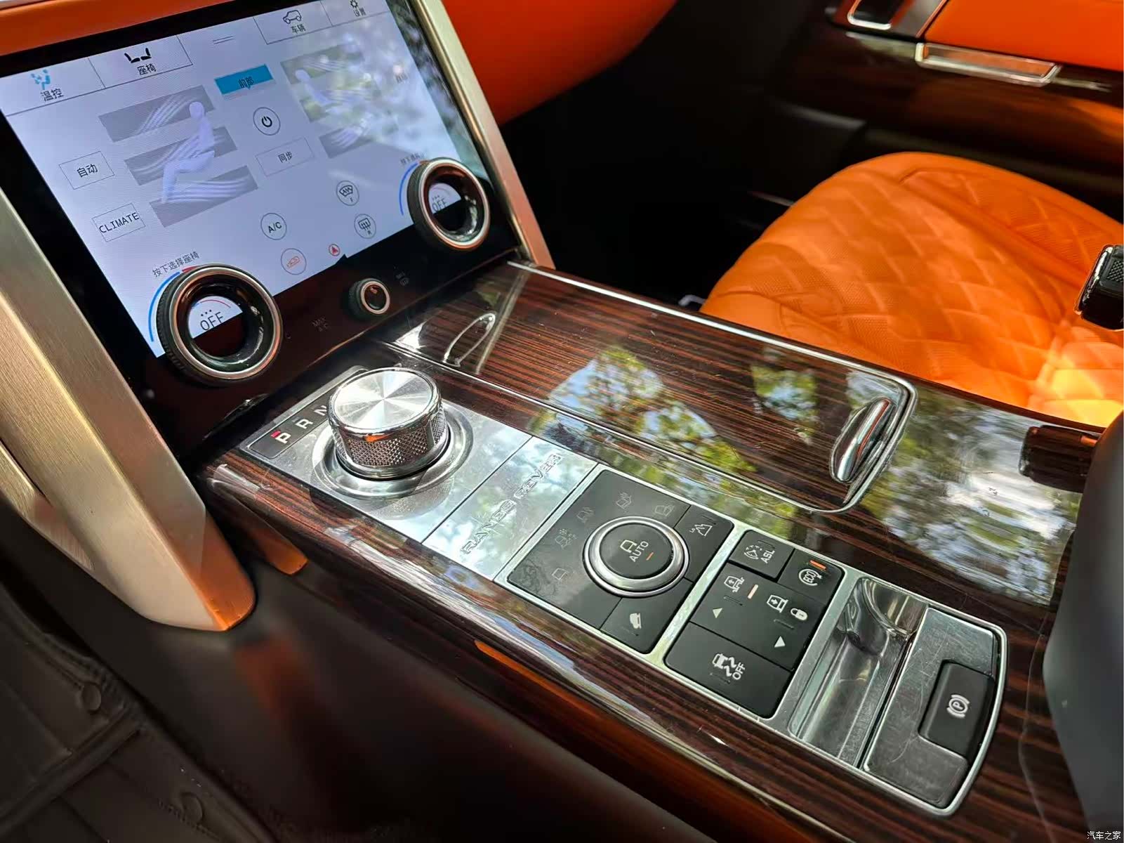 Land Rover Range Rover, 2013 21