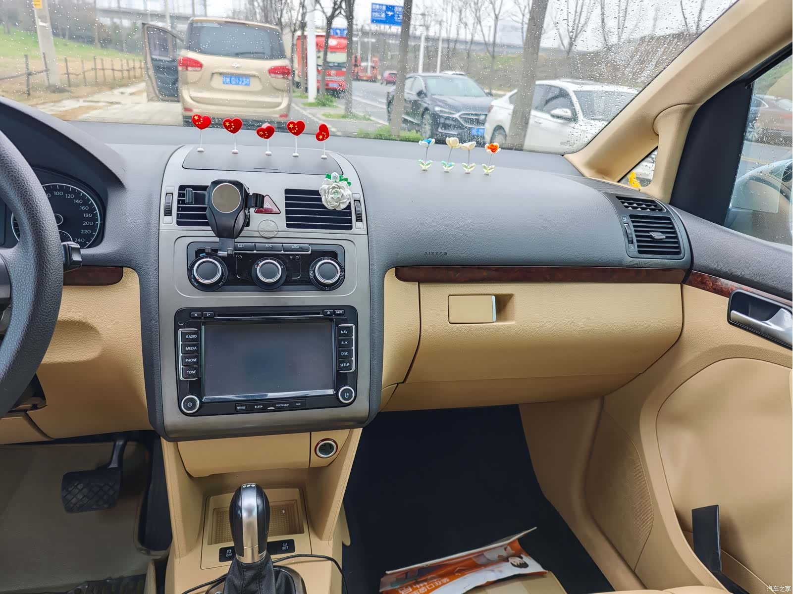 Volkswagen DSG5, 2014 13
