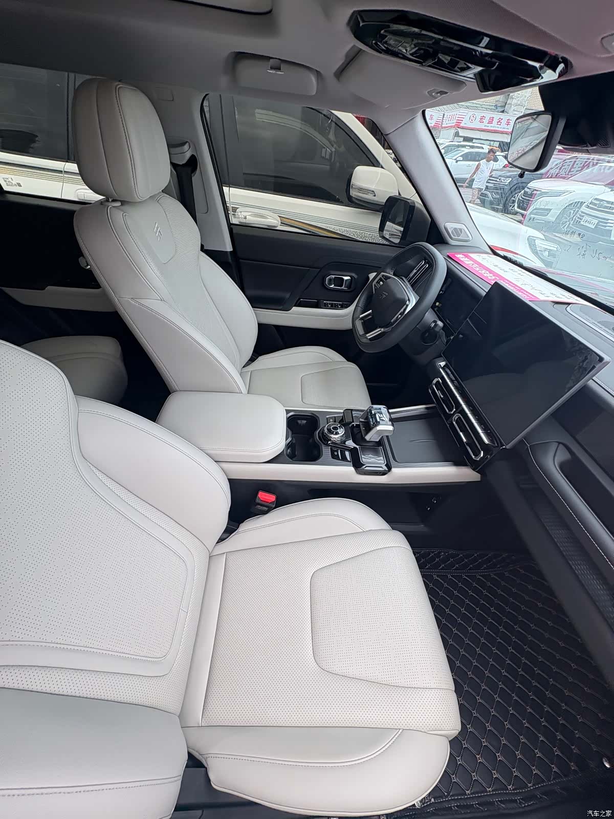 Jetour T1, 2025 8