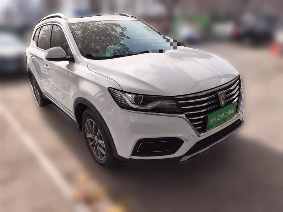Roewe RX5