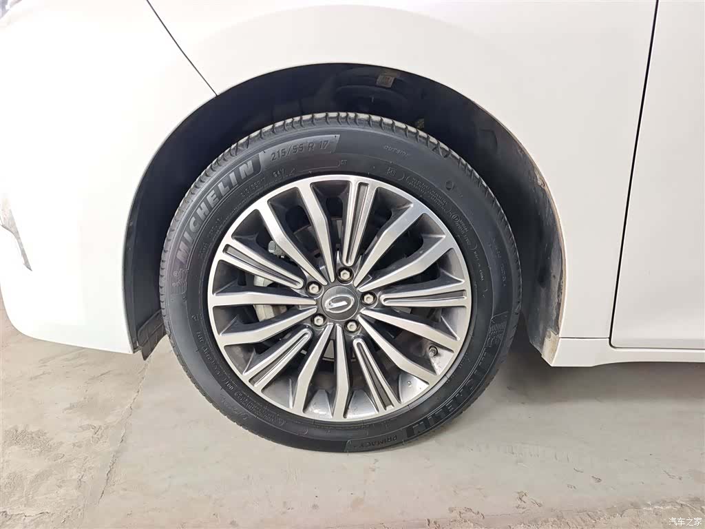 GAC M6, 2020 25