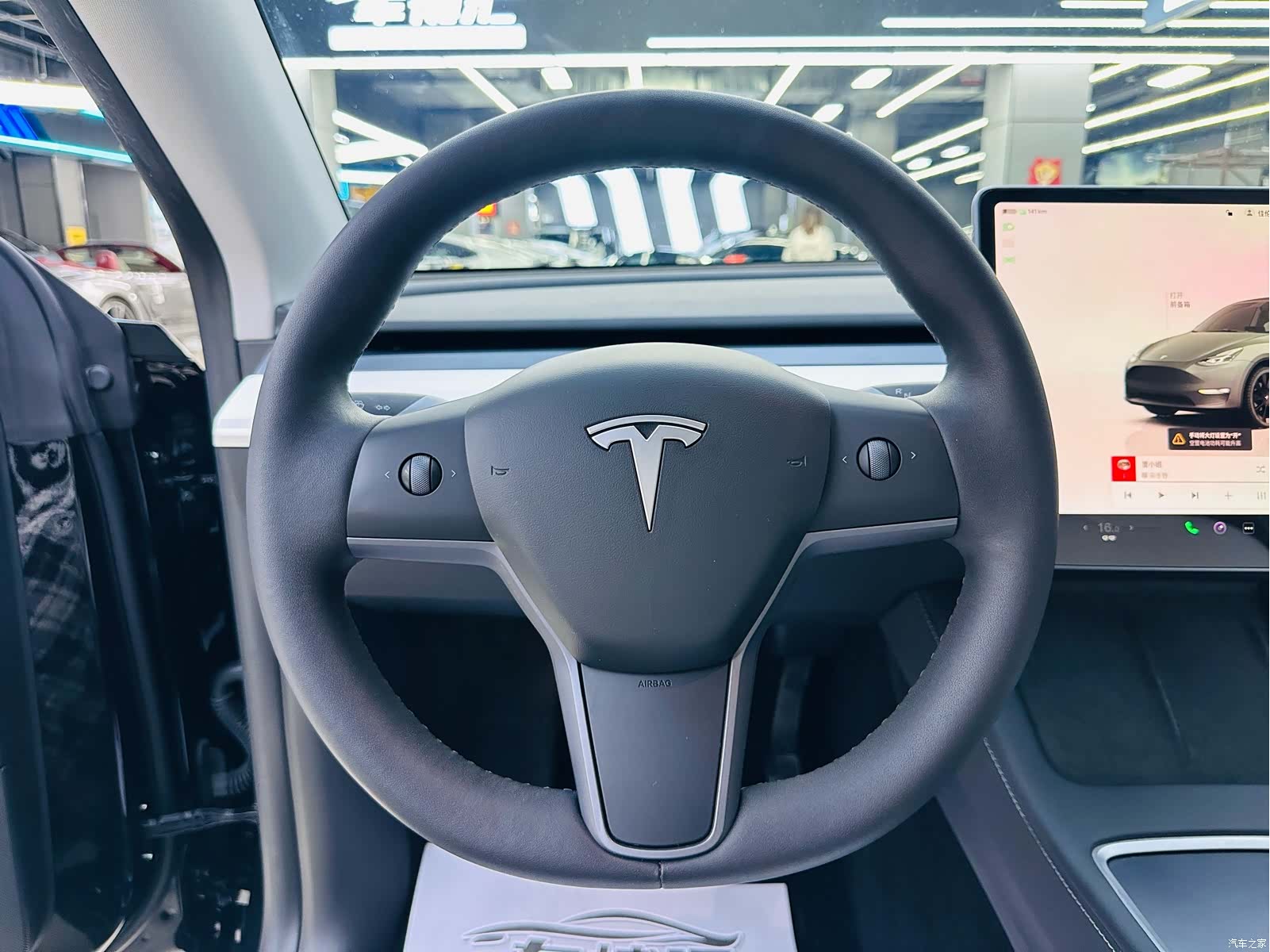 Tesla Model Y, 2023 16