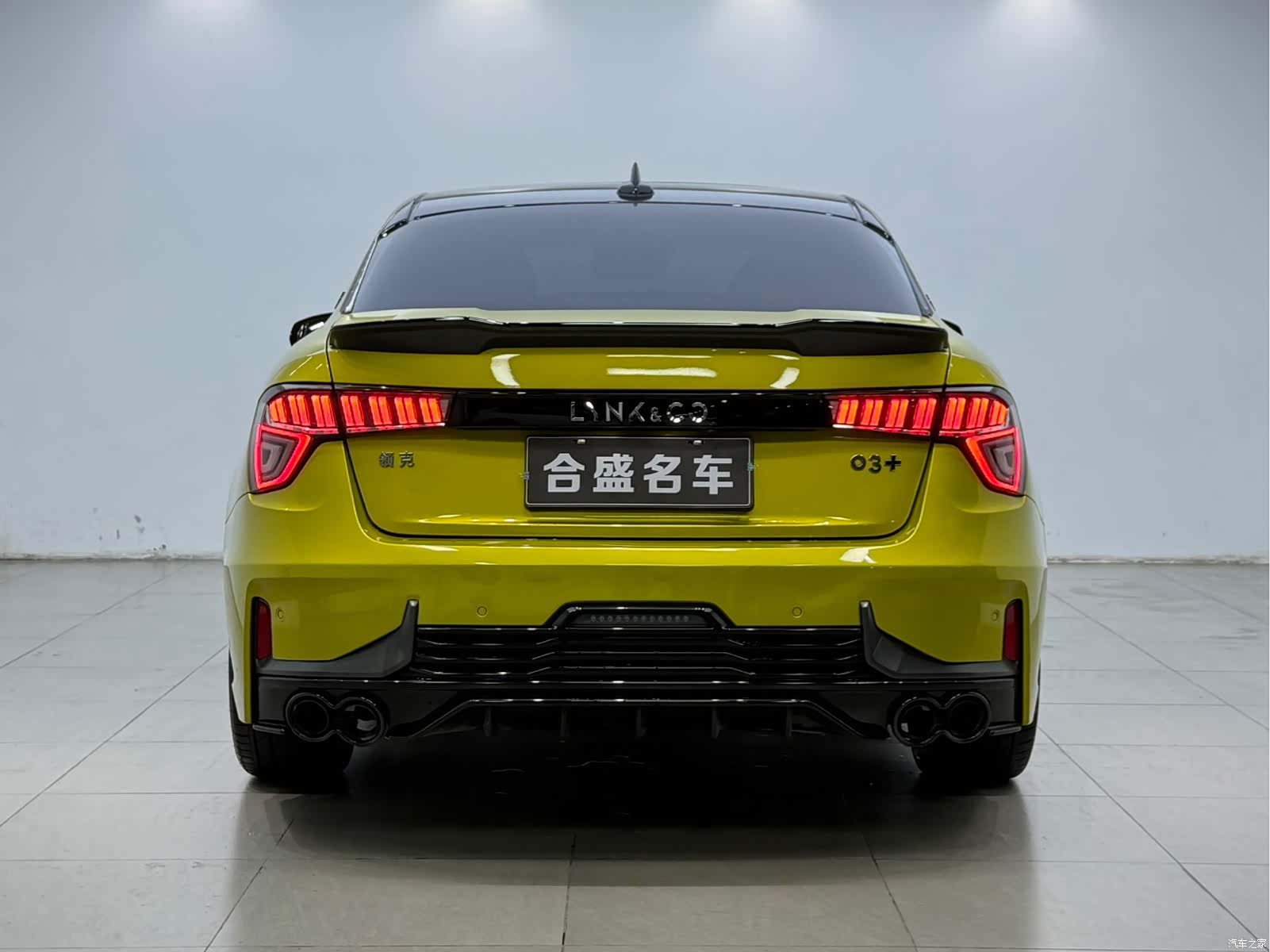 Lynk & Co 02, 2021 15