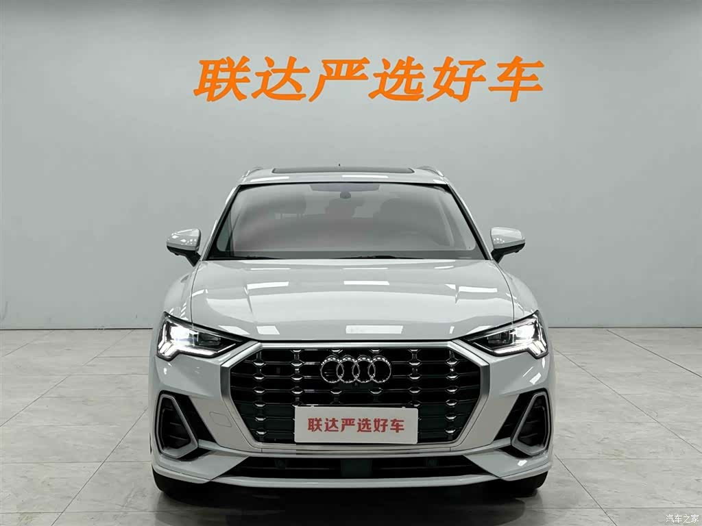 Audi Q3, 2022 22