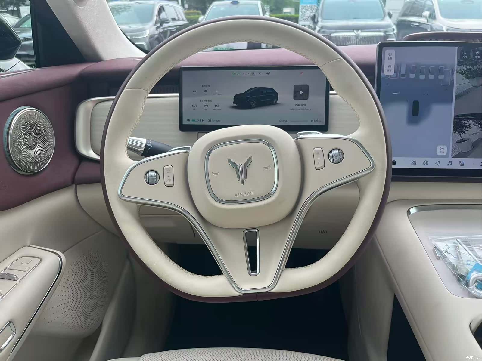 Voyah Zhiyin, 2025 11
