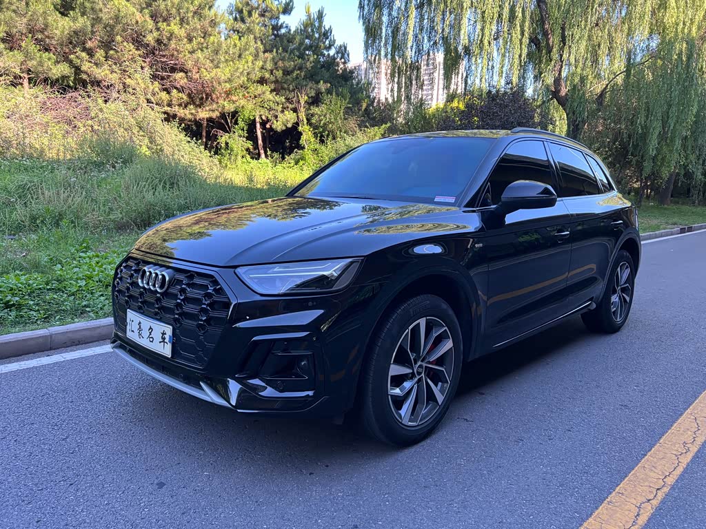 Audi Q5L