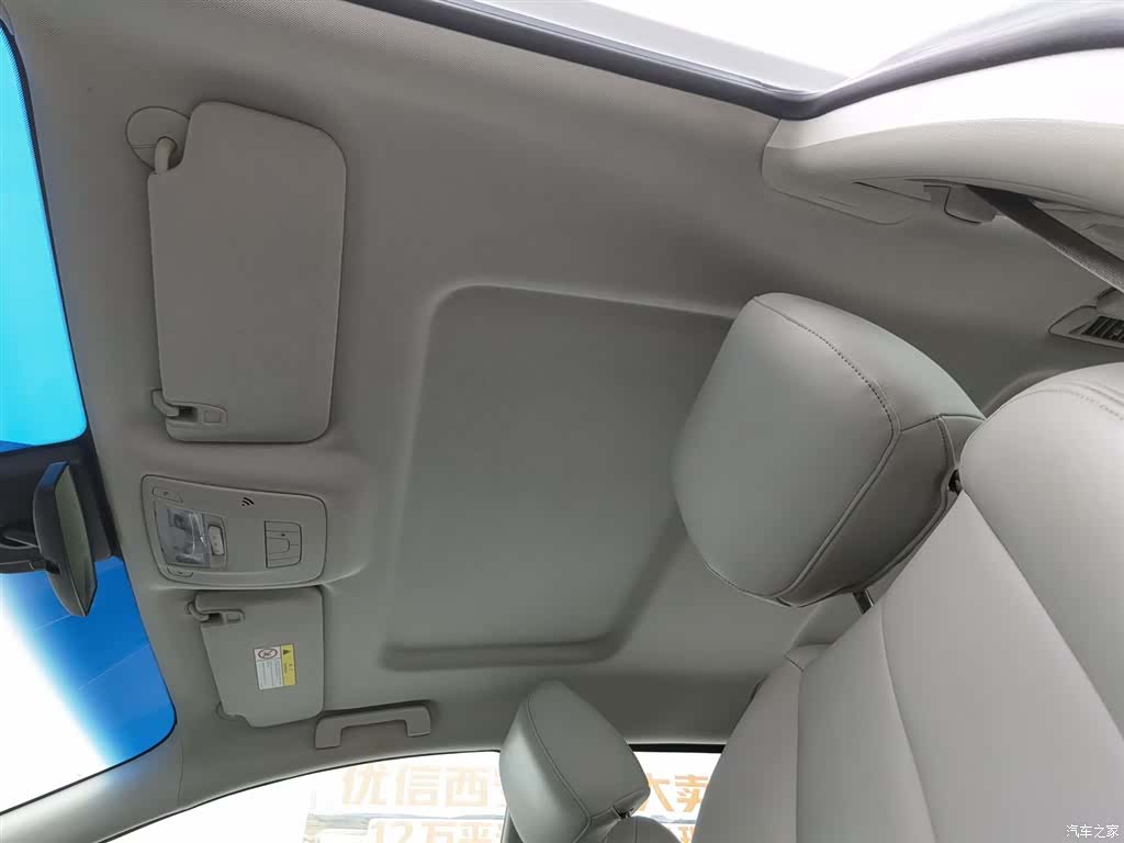Buick GL8, 2021 14