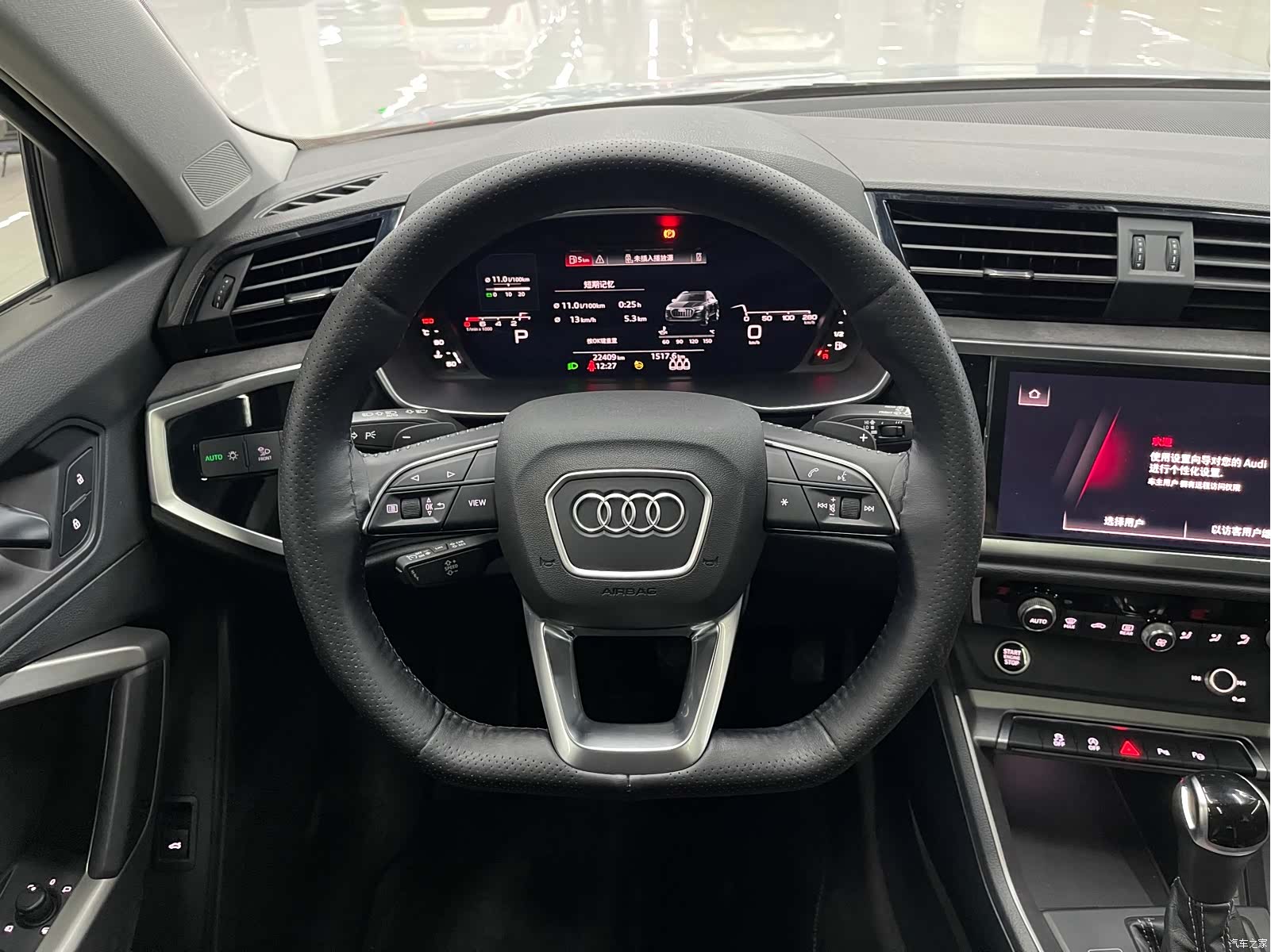 Audi Q3, 2022 18