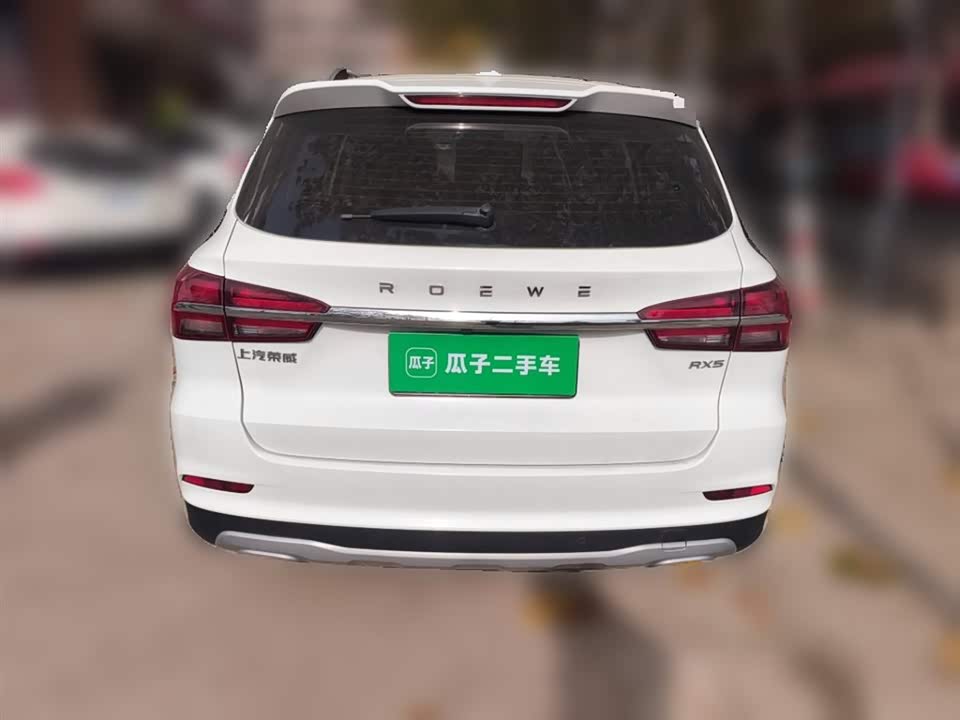 Roewe RX5