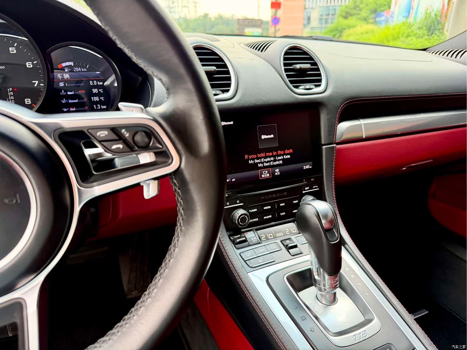 Porsche Cayman, 2017 17
