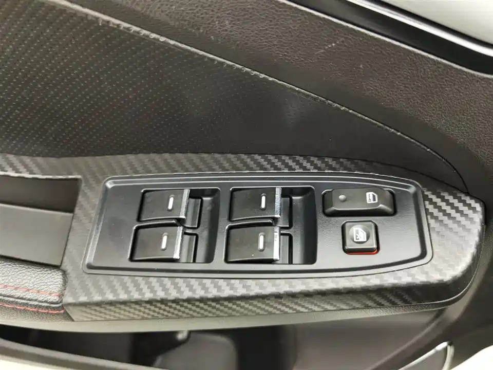 Geely Vision