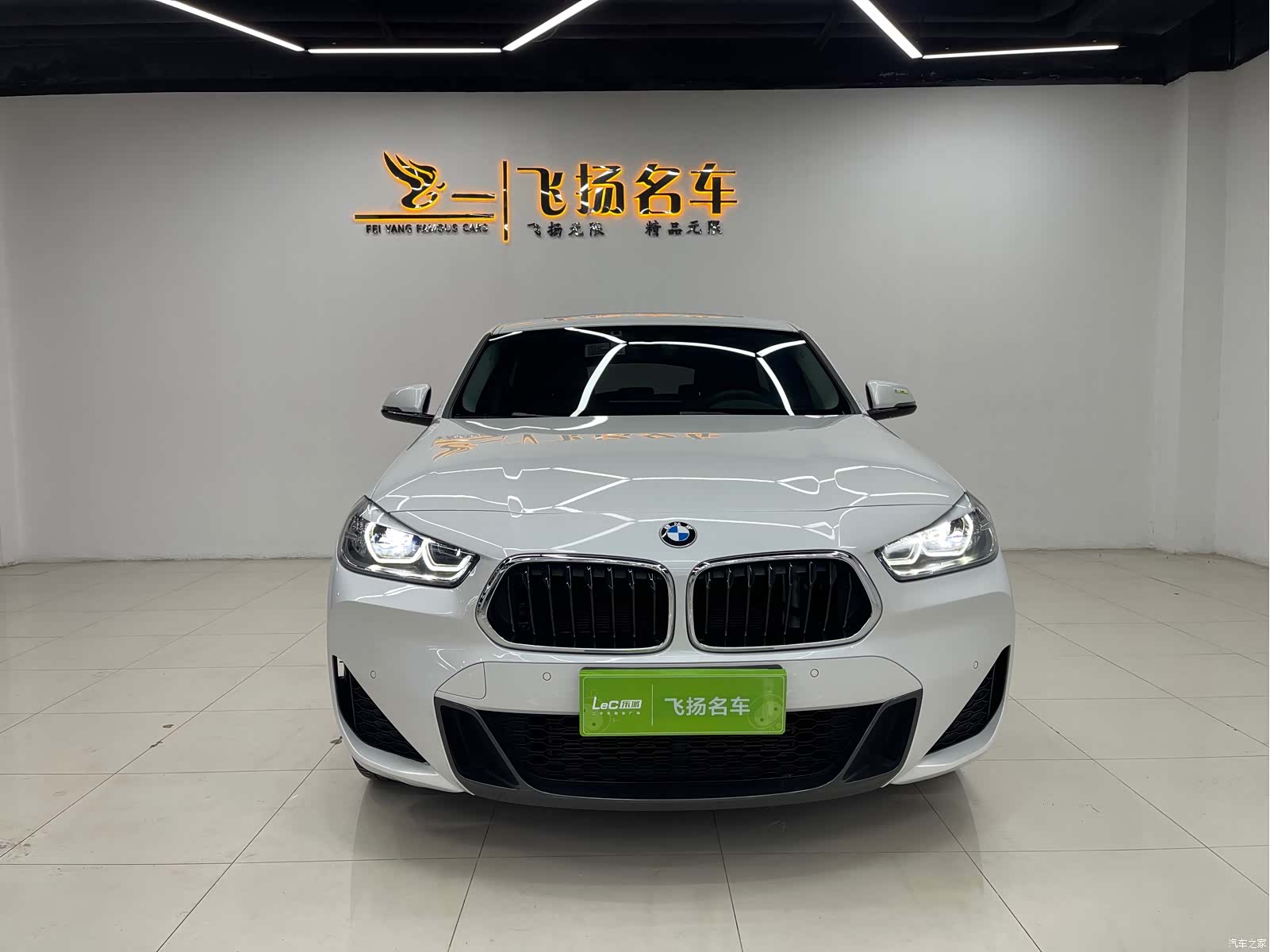 BMW X2, 2023 3