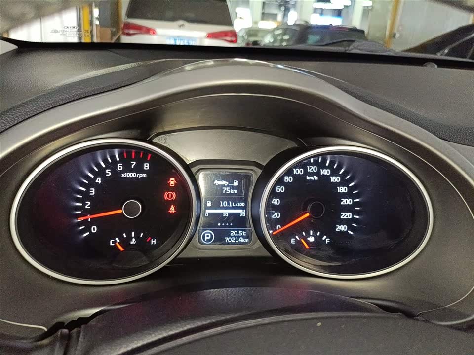 Kia Smart running