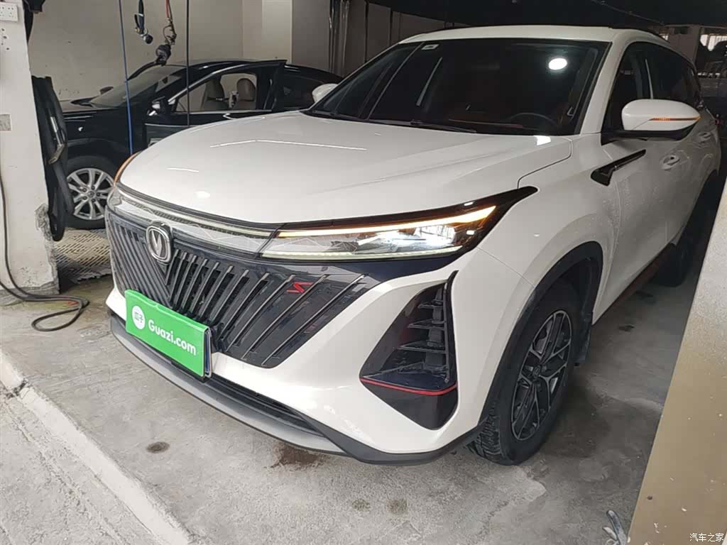 Changan CS75, 2023 2