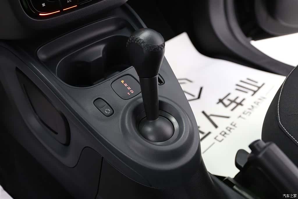 Smart Fortwo, 2018 11