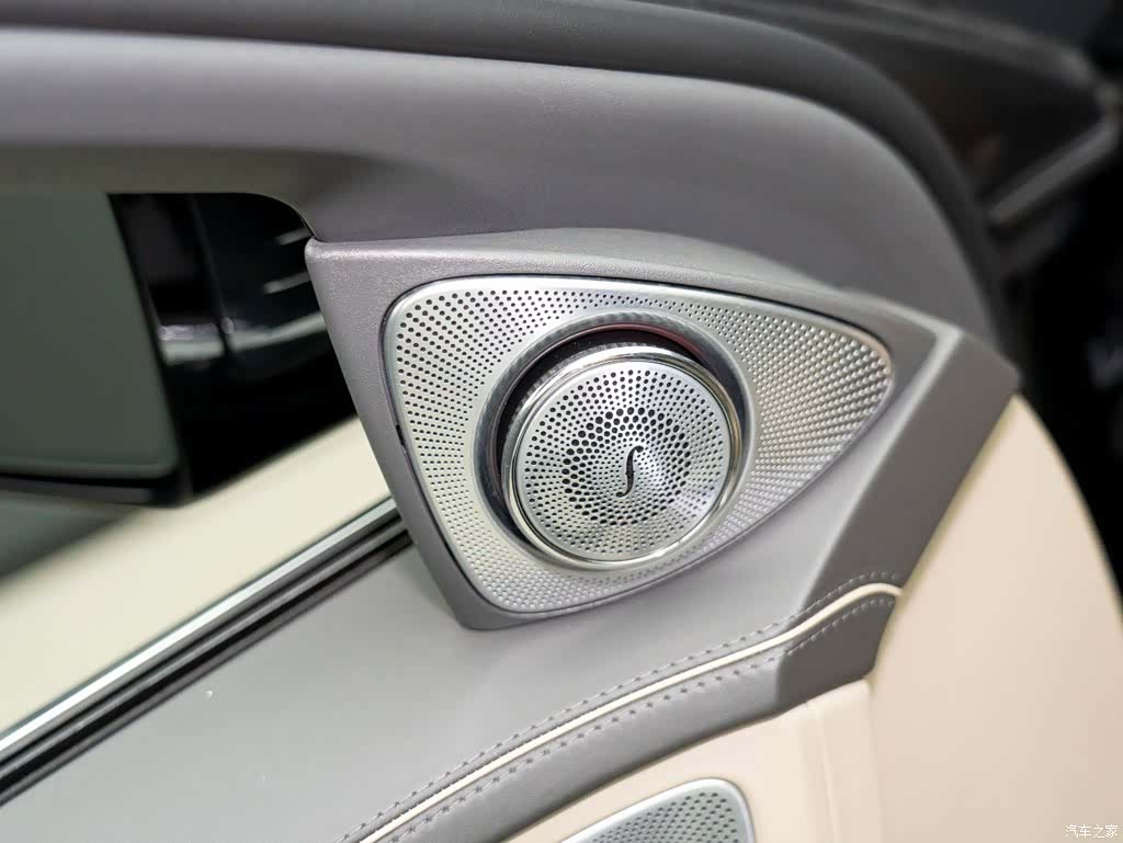 Maybach S-Class, 2019 10