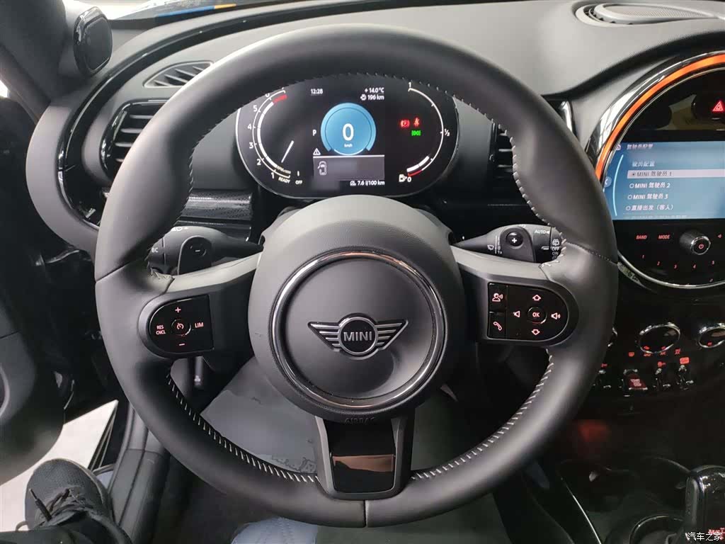 Mini Clubman, 2023 7