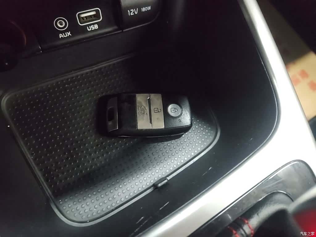 Kia KX3, 2015 9
