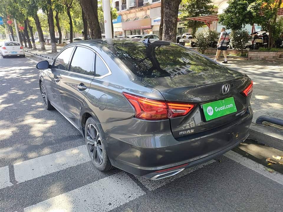 Changan Ruicheng CC