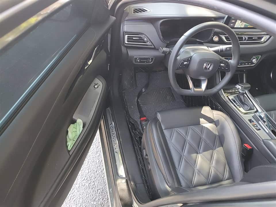 Changan Ruicheng CC