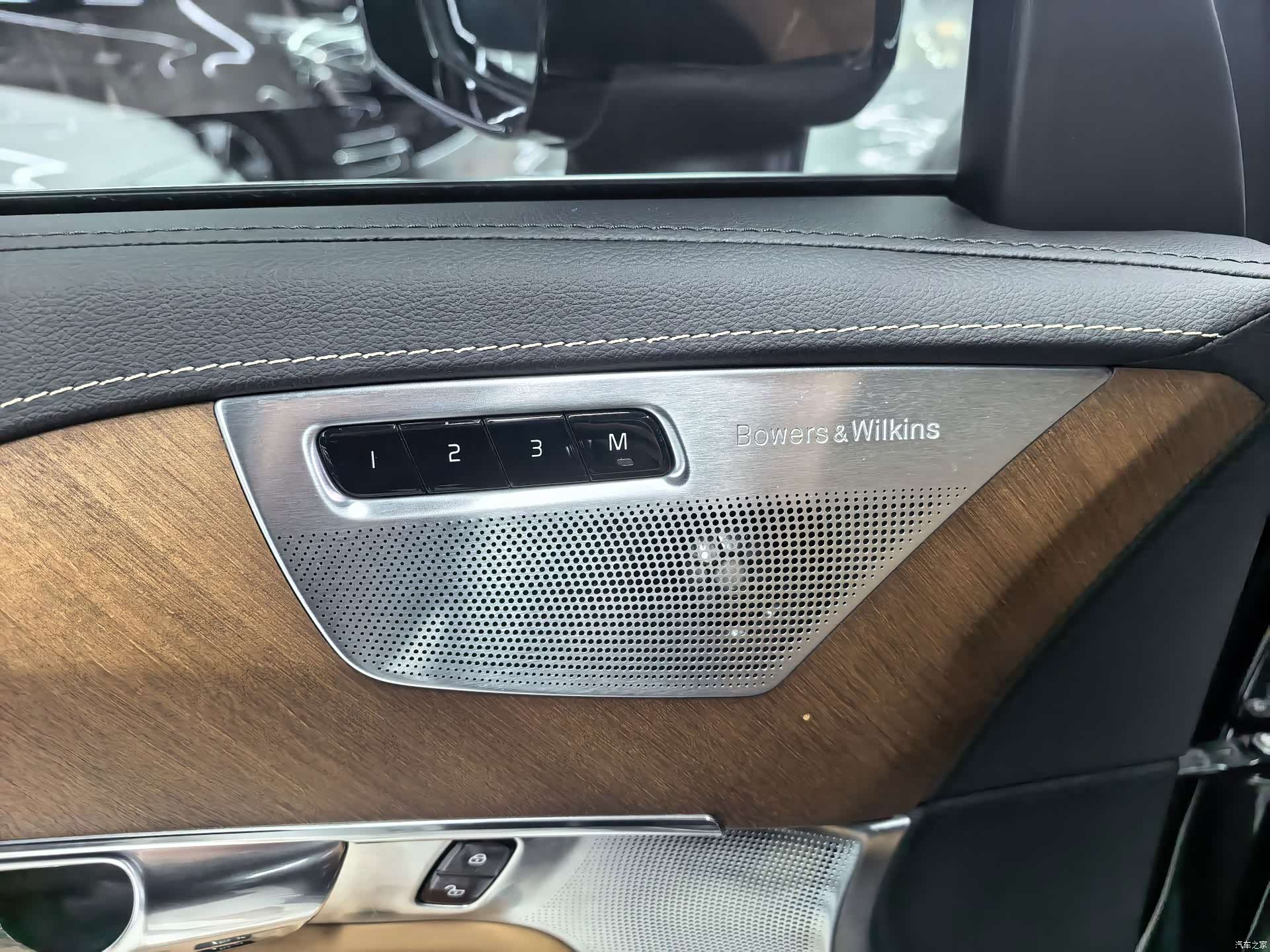 Volvo XC90, 2017 19
