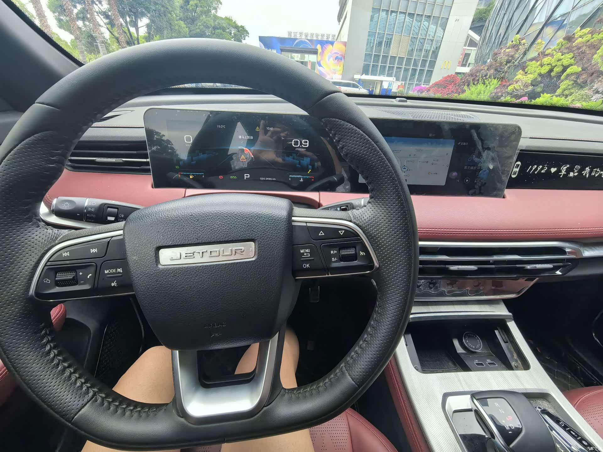 Jetour X70, 2024 все фото