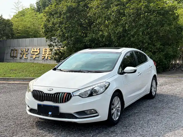 Kia K3 2014 — купить из Китая под заказ
