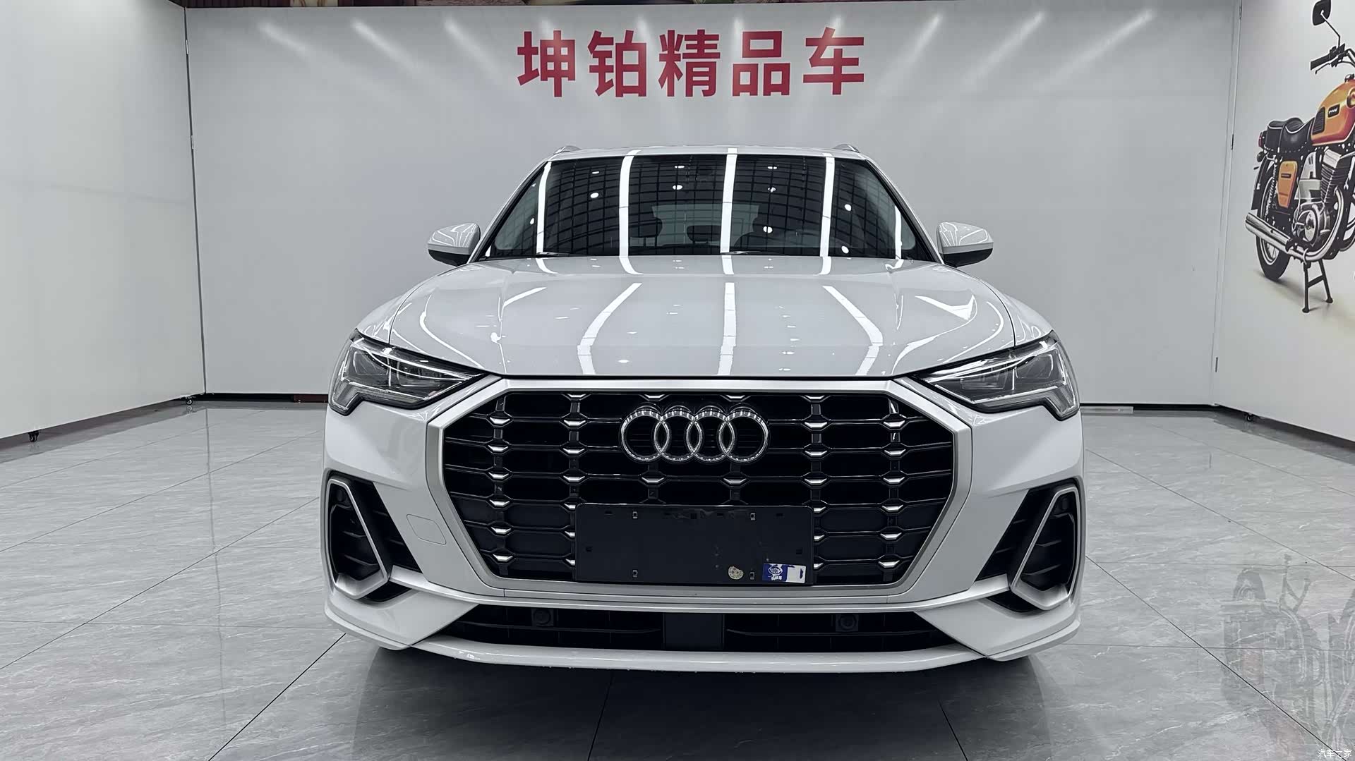 Audi Q3, 2023 2