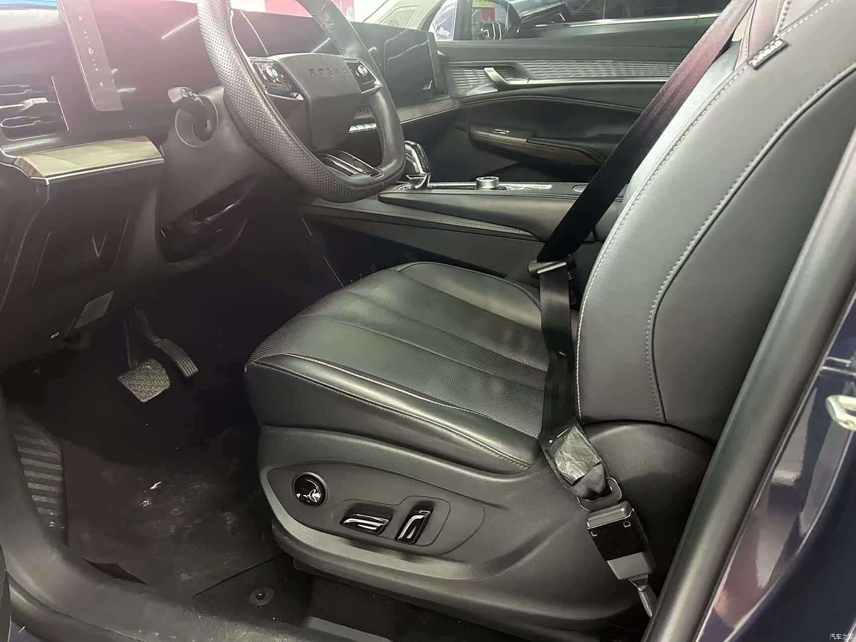 Roewe RX9, 2023 7