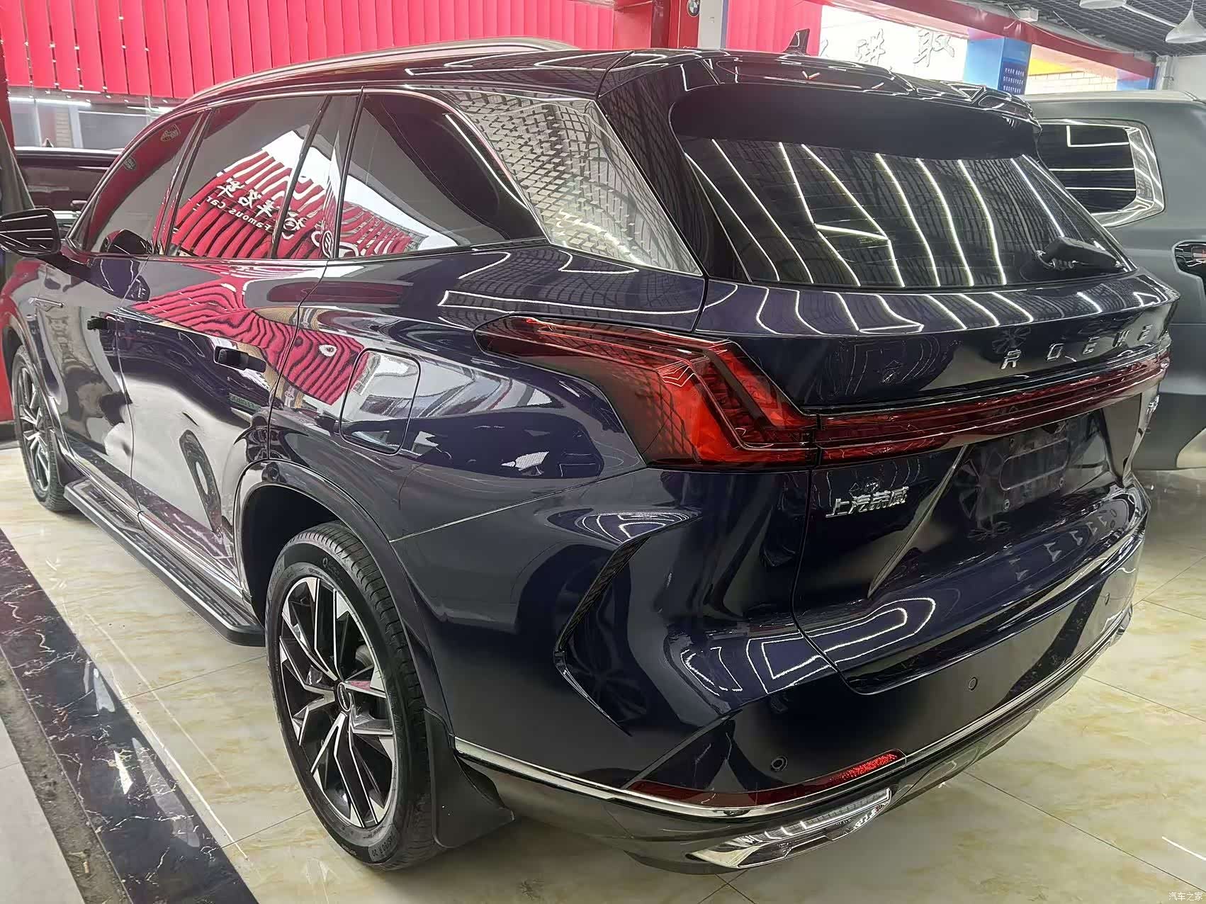Roewe RX9, 2023 14